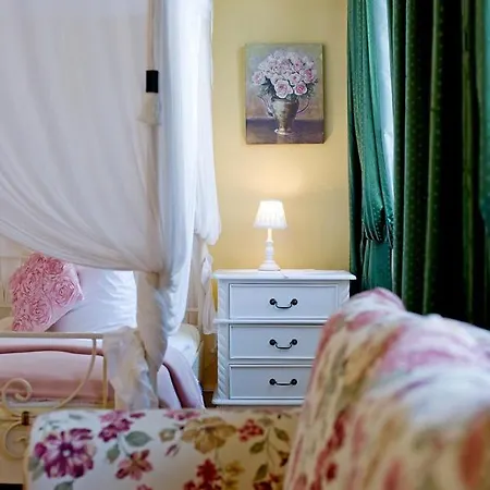 Schlosshotelgedern Hotel 4*